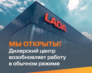 #Прагматика открыта!