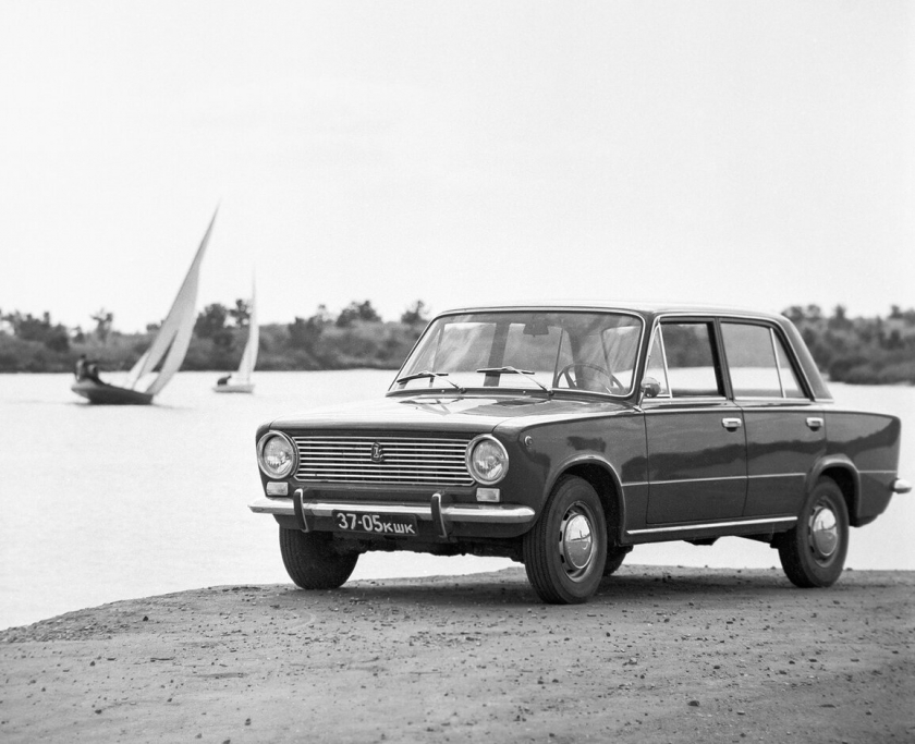 LADA отметит 50-летие